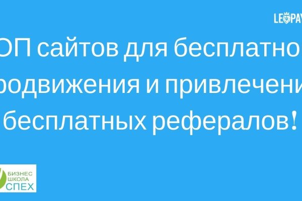 Можно ли восстановить аккаунт в кракен даркнет