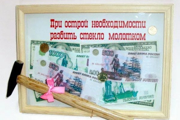 Кракен купить порошок