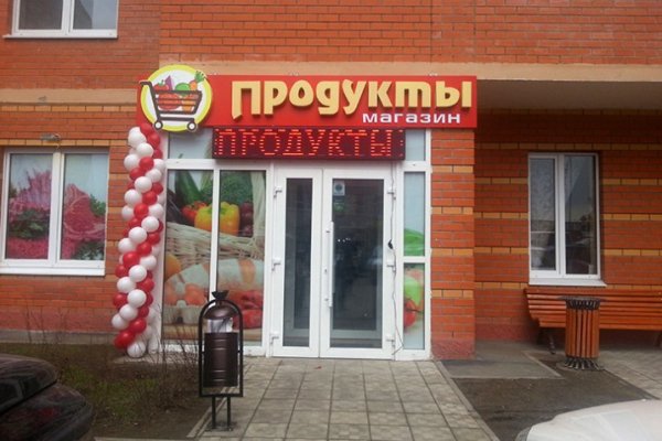 Кракен зеркало krk market com