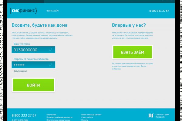 Кракен ссылка тор kr2web in