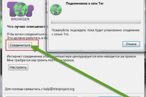 Кракен маркет kr2web in