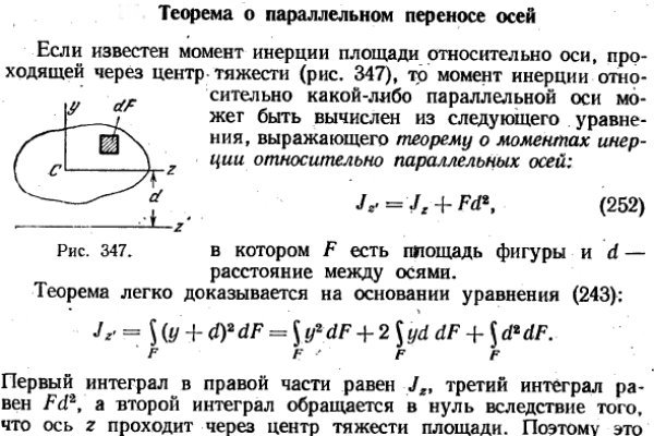 Как зайти в кракен торе