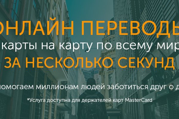 Оригинальная ссылка на магазин кракен