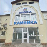 Кракен ссылка store